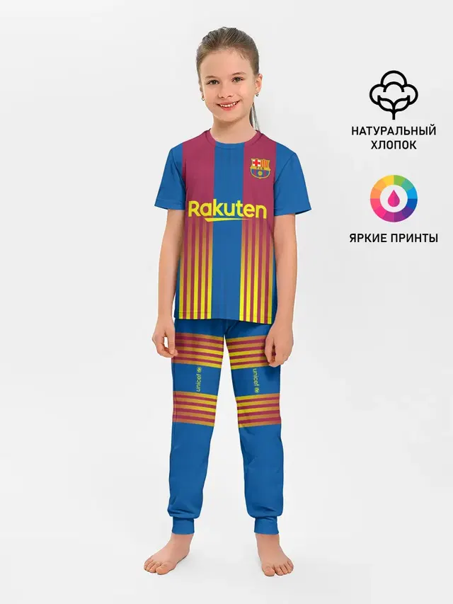 FC Barcelona | El Clasico La Liga