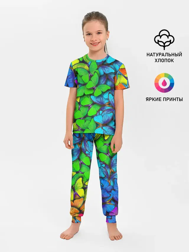 Радужные бабочки