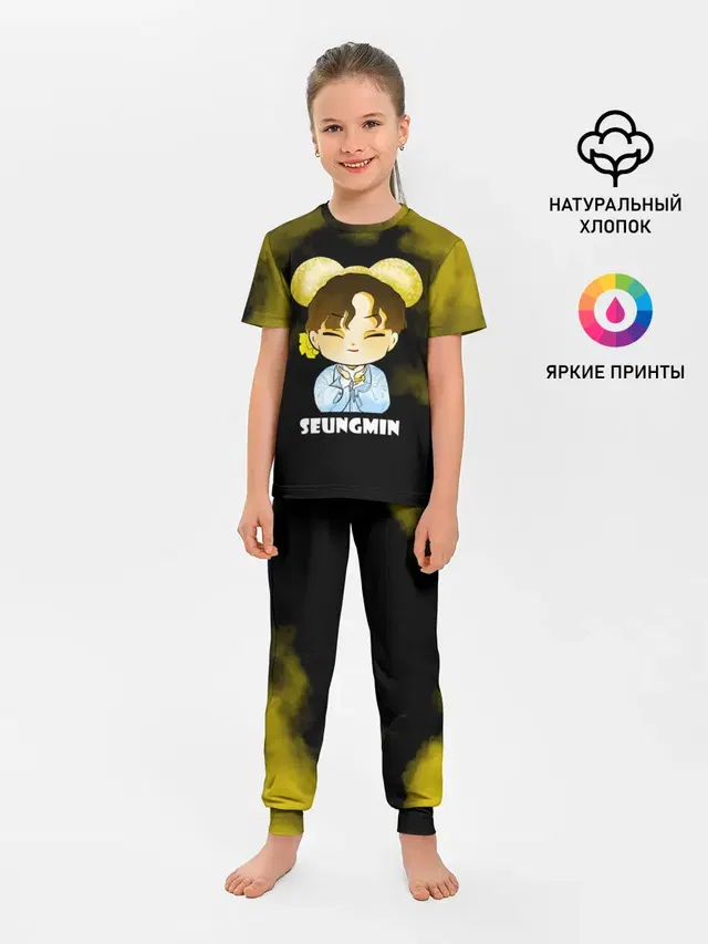 Детская пижама с брюками с принтом «Stray Kids — Seungmin»