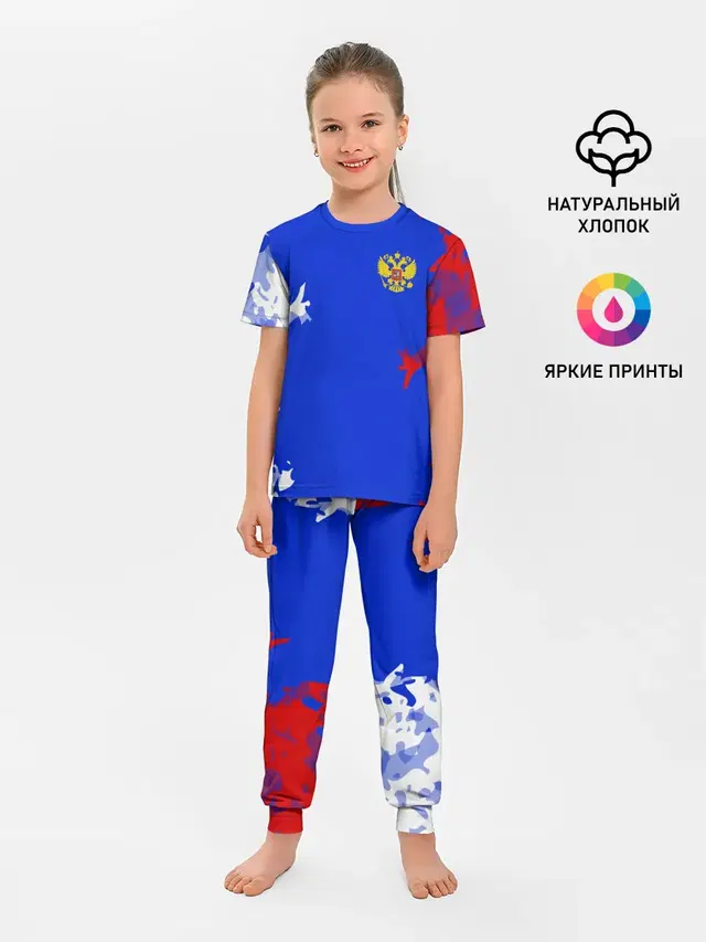RUSSIA SPORT