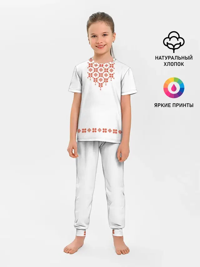 Белорусская вышиванка
