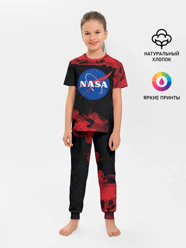Детская пижама с брюками с принтом «Модные — NASA — НАСА»