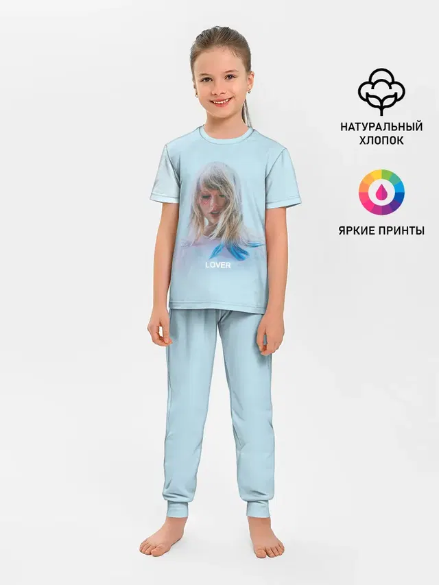 Детская пижама с брюками
