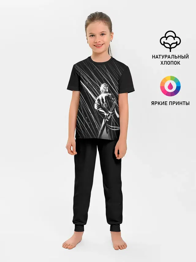 Детская пижама с брюками