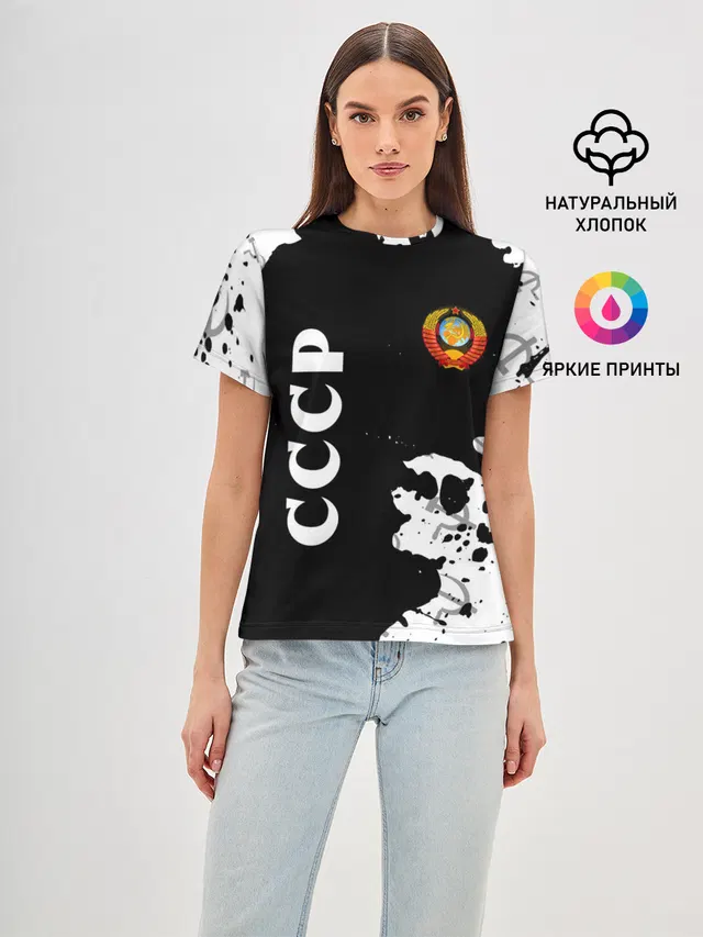 СССР / USSR