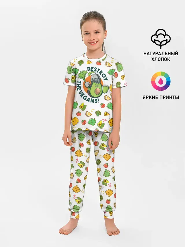 Детская пижама с брюками
