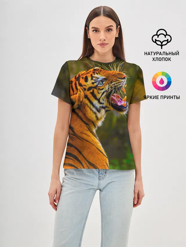 Тигр 3D