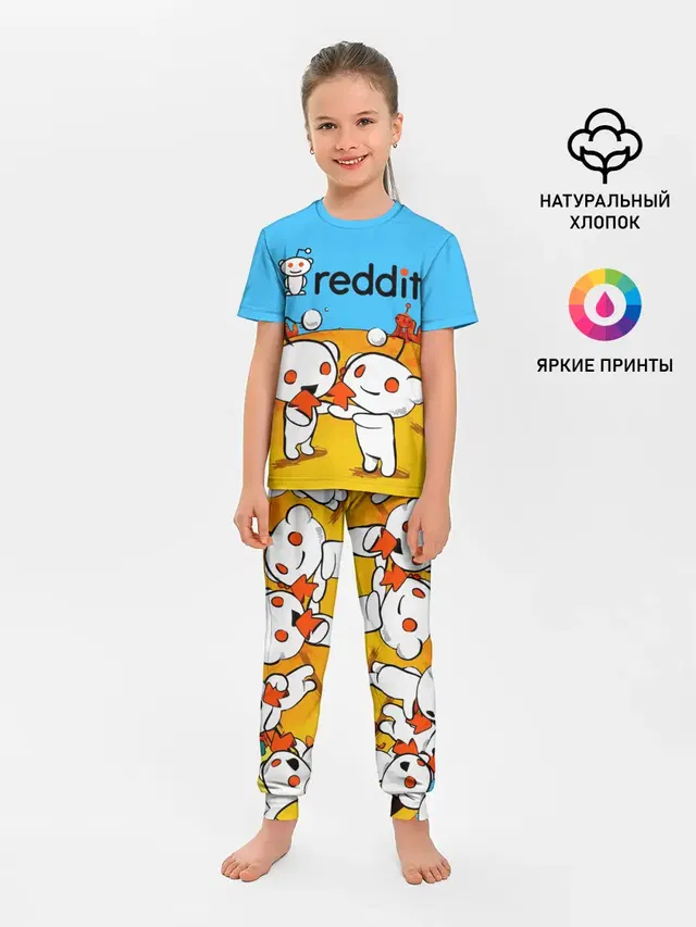Детская пижама с брюками с принтом «Социальные сети — REDDIT — РЕДДИТ — UPVOTE ART»