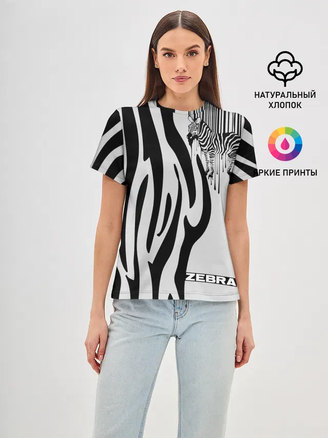 Zebra
