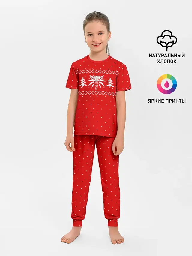 ВЕДЬМАК НОВОГОДНИЙ