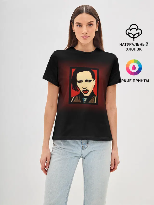 Женская базовая футболка с принтом «Marilyn Manson»