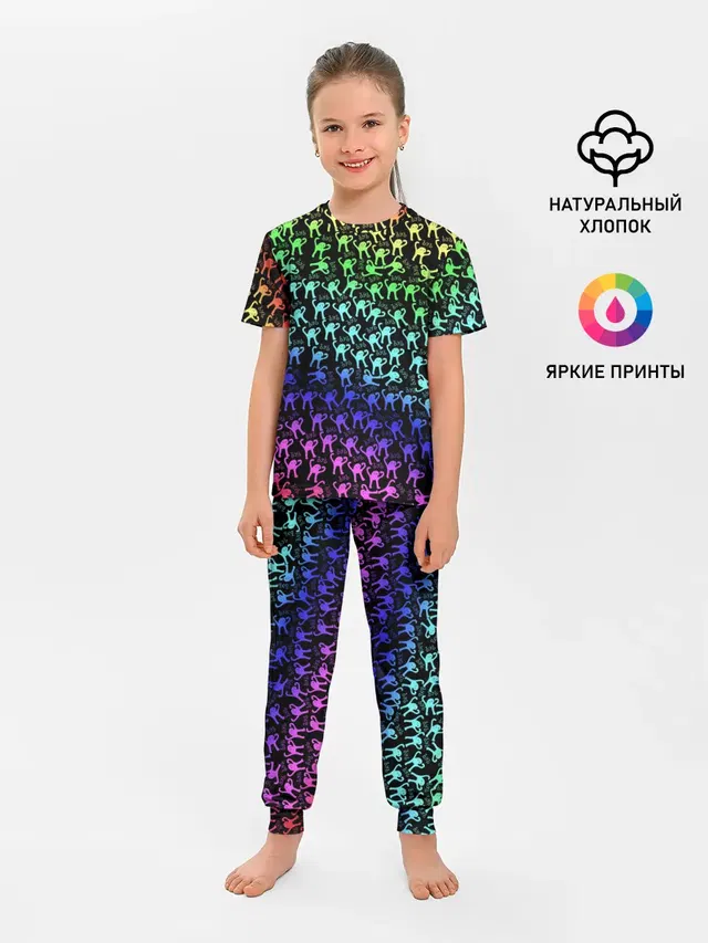 ЪУЪ