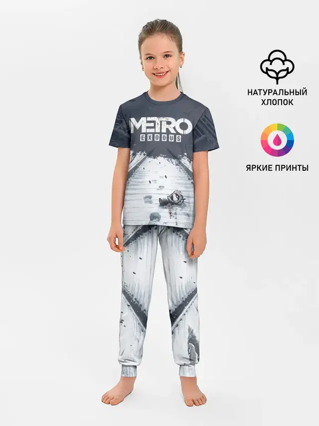 METRO: EXODUS