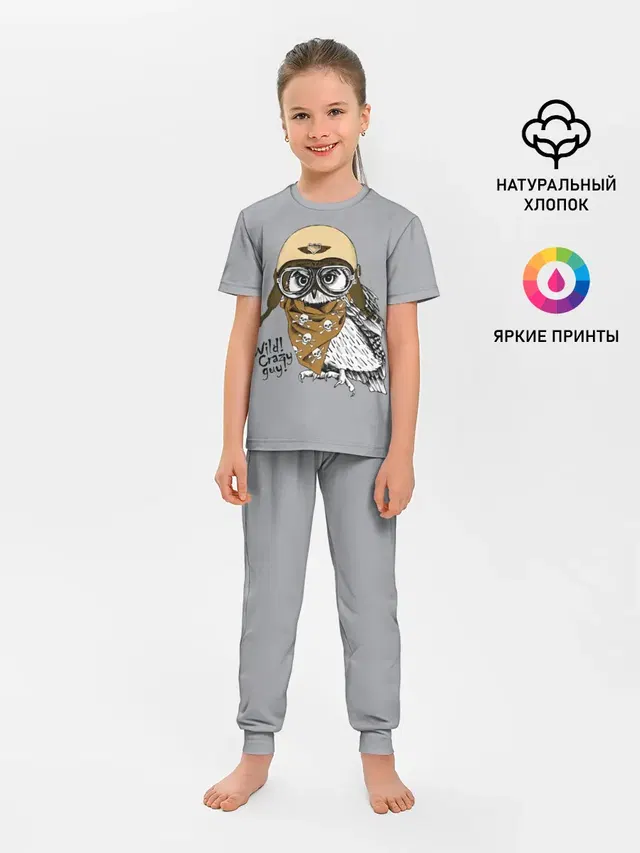 Wild! Сrazy guy!