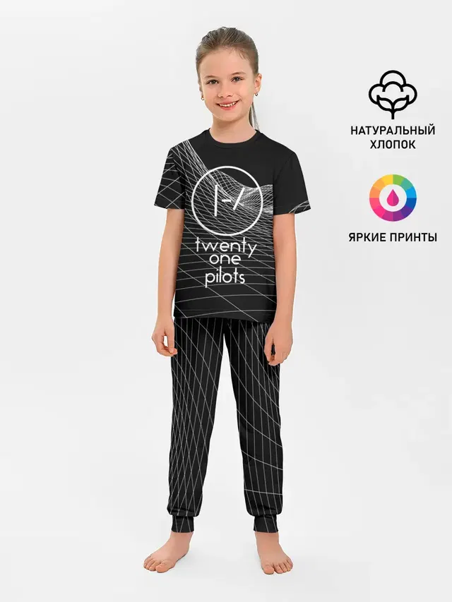 Детская пижама с брюками с принтом «Twenty One Pilots»