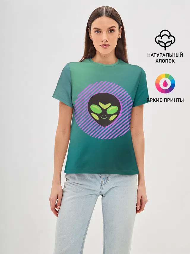 Инопланетяша на зеленом фоне