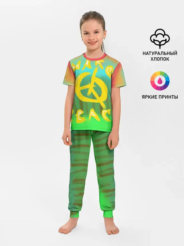 Make peace