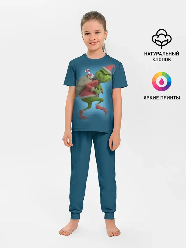 Гринч