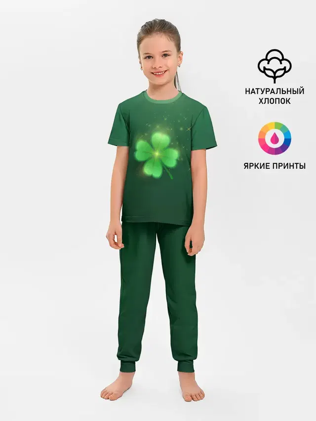Клевер удачи