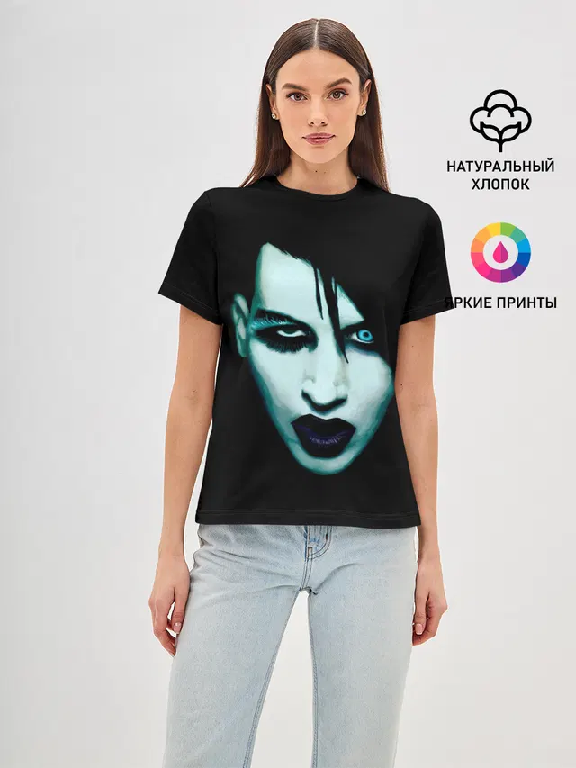 Marilyn Manson