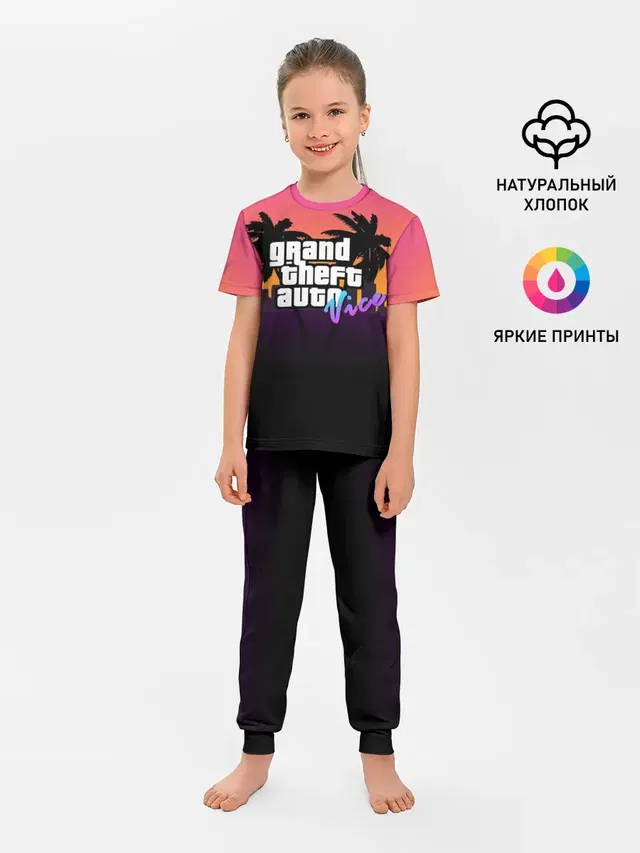 Grand Theft Auto vice