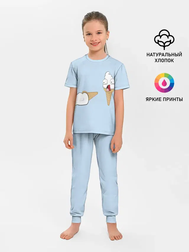 ааа рожок