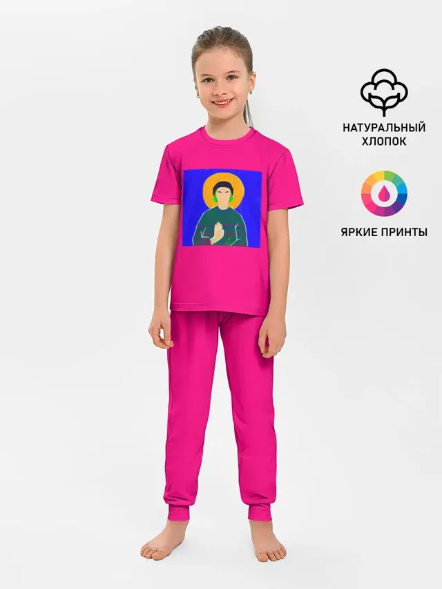 Детская пижама с брюками
