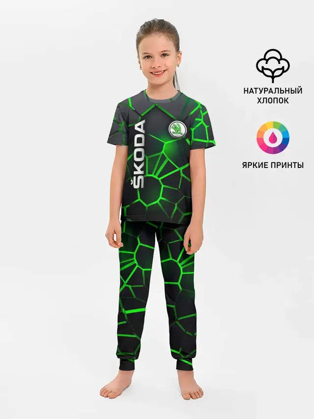 Детская пижама с брюками