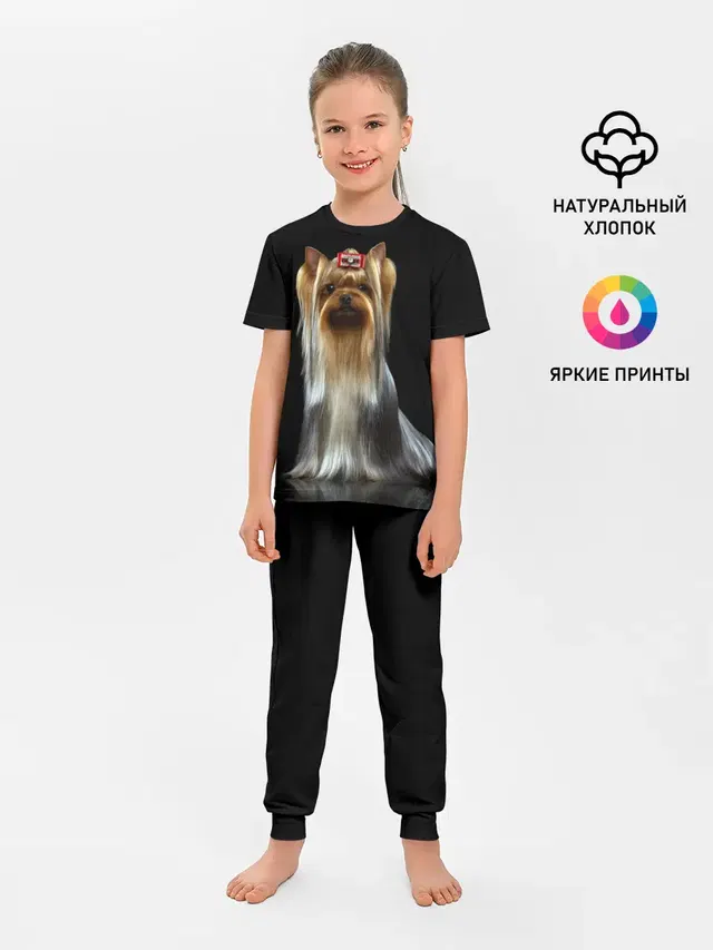 Детская пижама с брюками