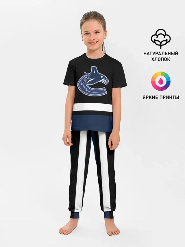 Vancouver Canucks