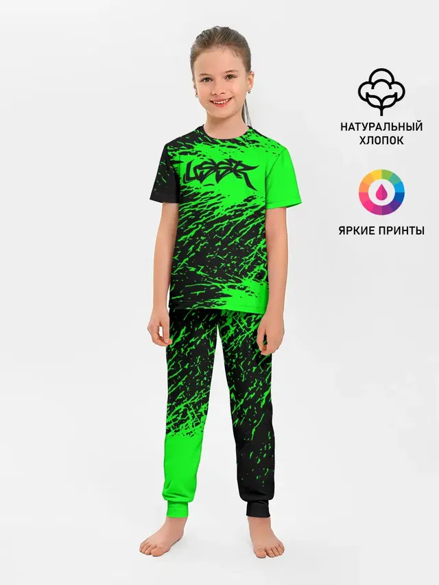 Детская пижама с брюками
