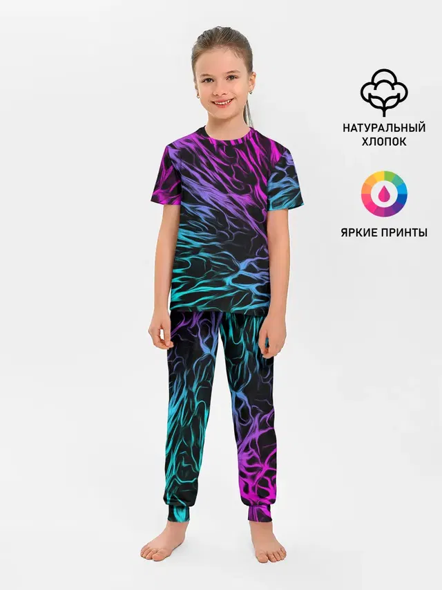 НЕОНОВЫЕ РАЗВОДЫ / НЕОН