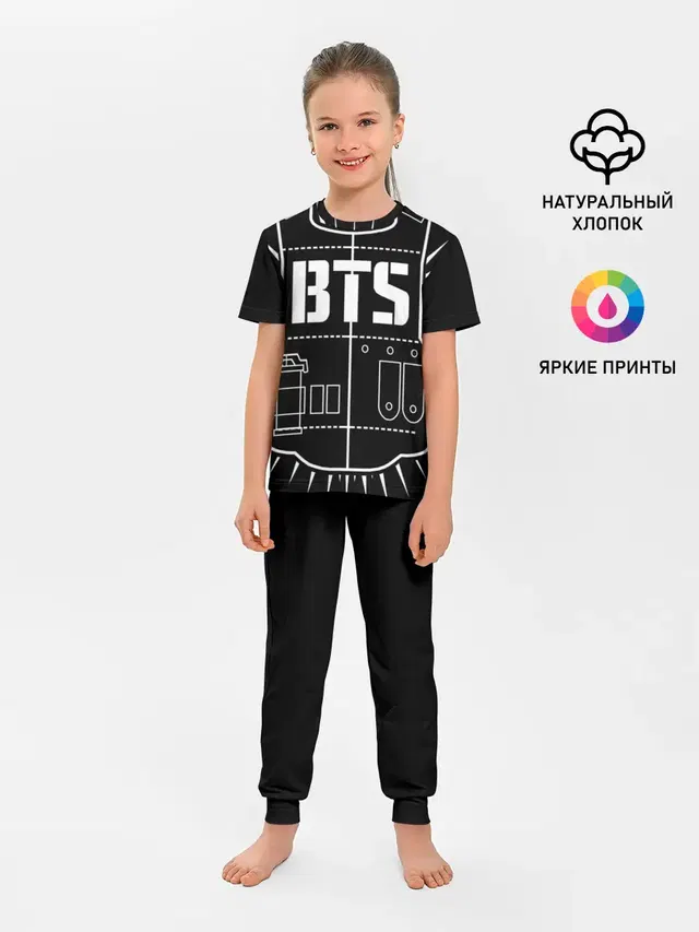 BTS ARMY
