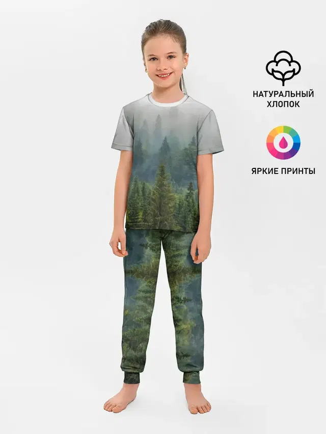Лес