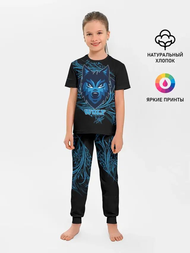 Wolf