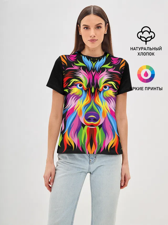 Neon wolf