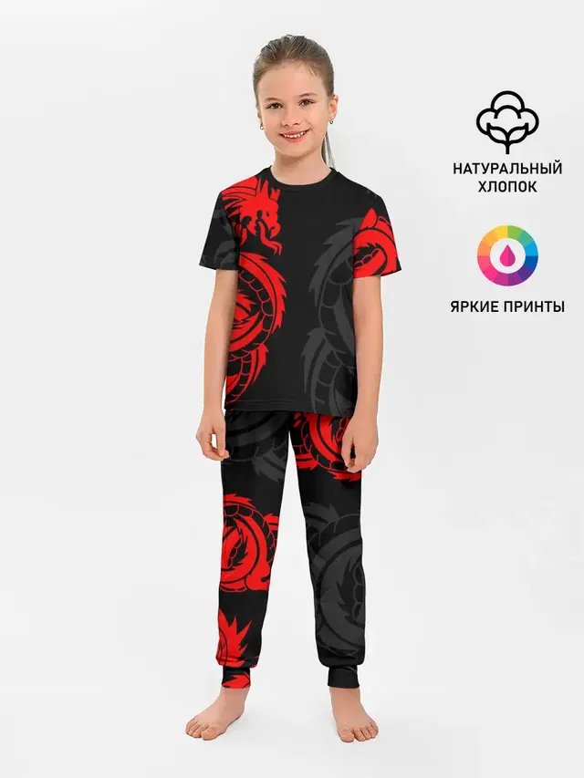 Детская пижама с брюками
