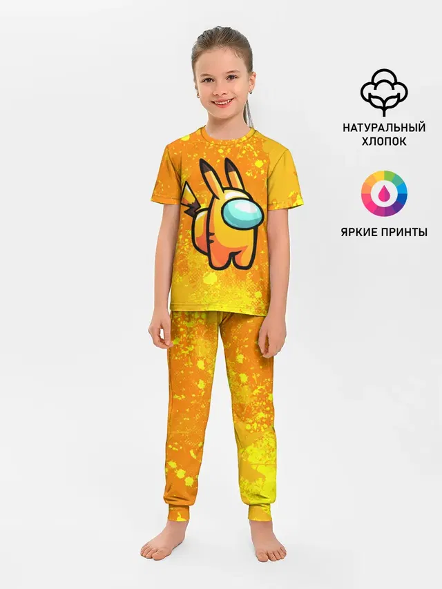 Детская пижама с брюками