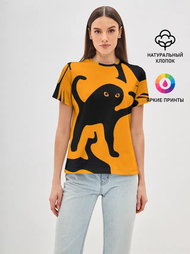 Кот- мем