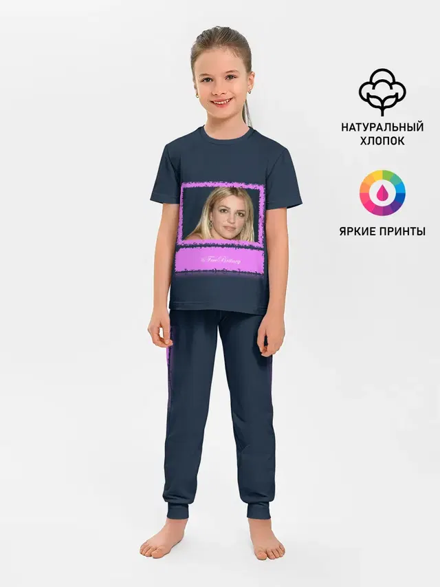 Free Britney. Свободу Бритни!