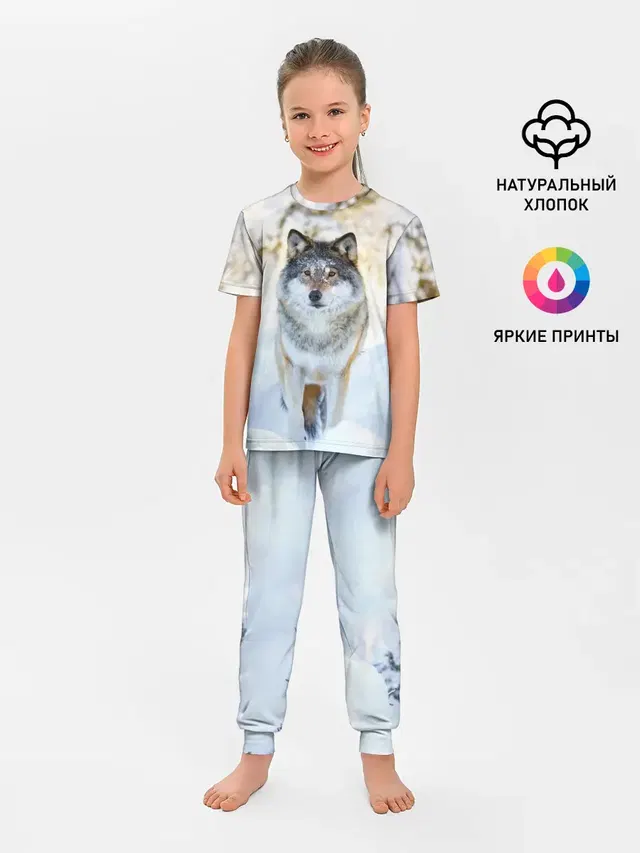 Я зимой