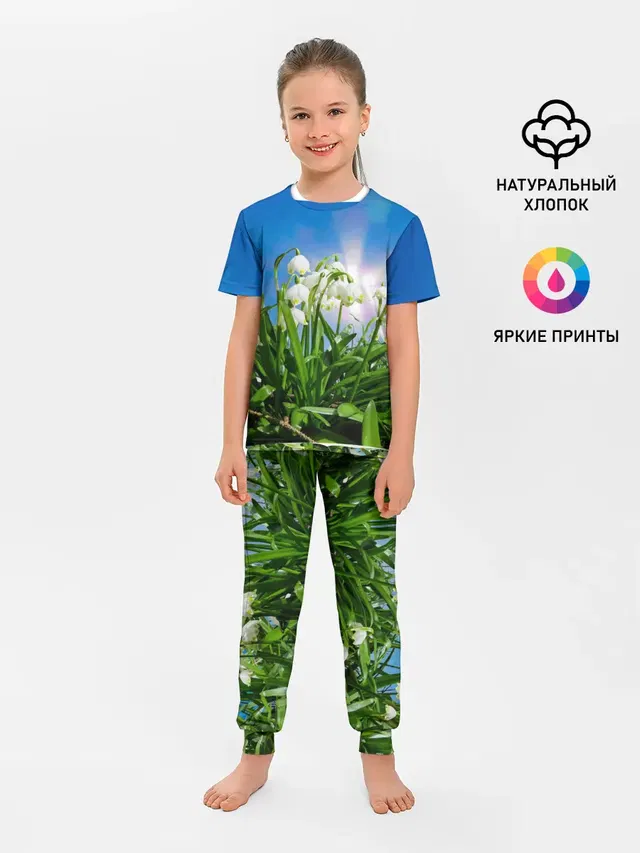 Подснежники