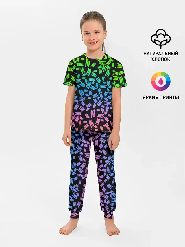 PATTERN MONSTER ENERGY