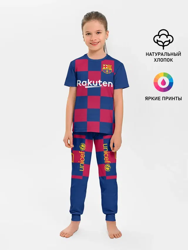 Suarez home 19-20