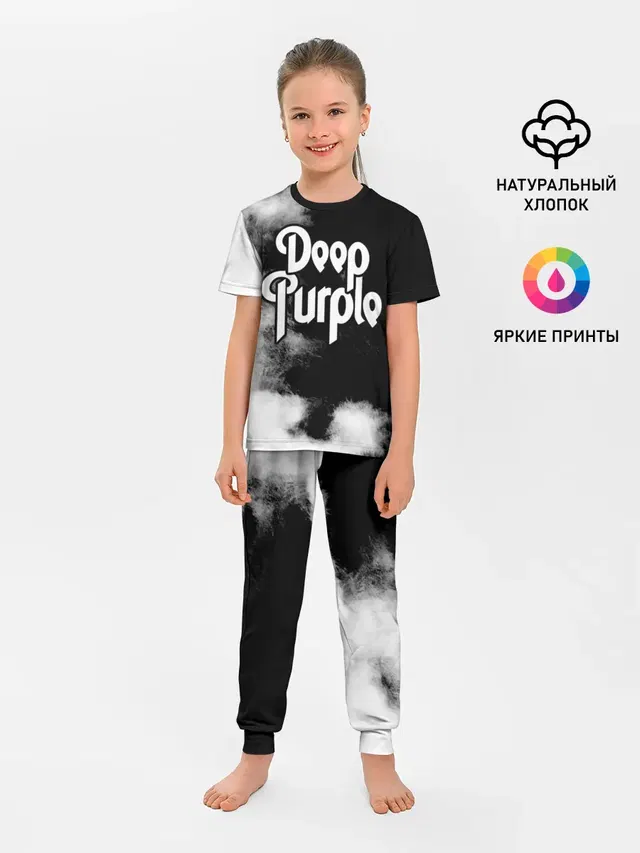 Детская пижама с брюками с принтом «Deep Purple»