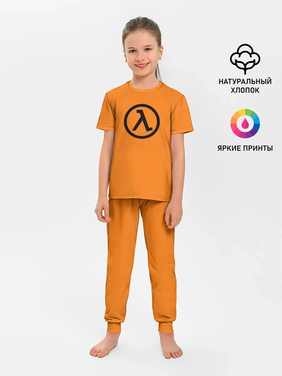 Хлопковая детская пижама «Half-Life» — мерч купить — принт крупно