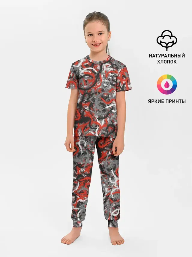 Сколопендры