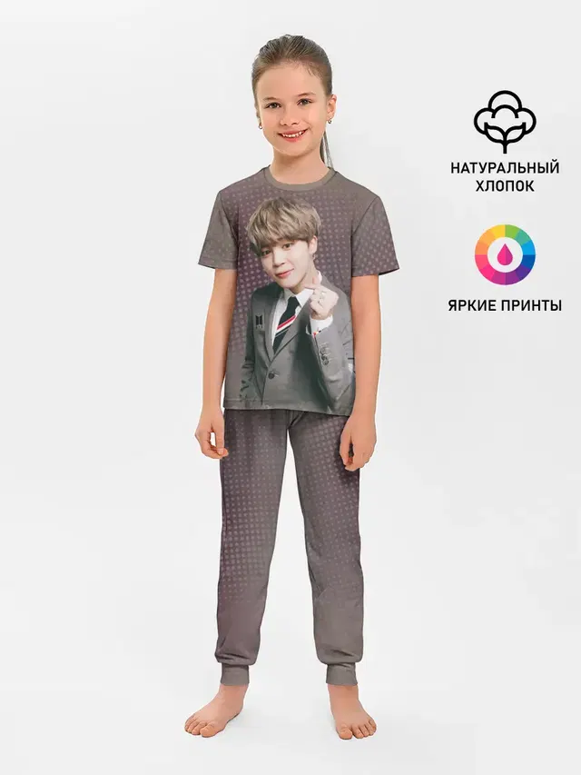 BTS. Jimin