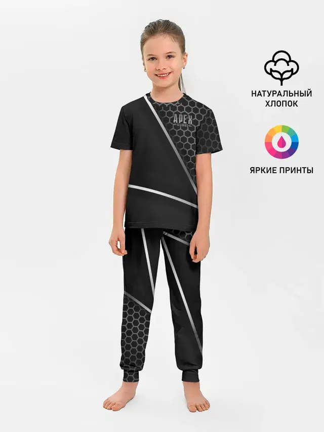 Детская пижама с брюками с принтом «Hexagonal pattern»