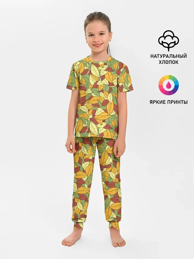 Яркие осенние листья